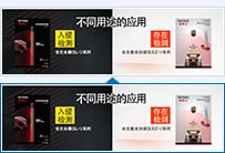 不同用途的應(yīng)用 ?【入侵檢測(cè)】安全光柵GL-V系列 ?【存在檢測(cè)】安全激光掃描儀SZ-V系列